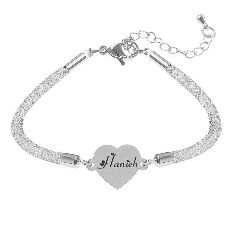 دستبند نقره زنانه لیردا مدل اسم هانیه 202032