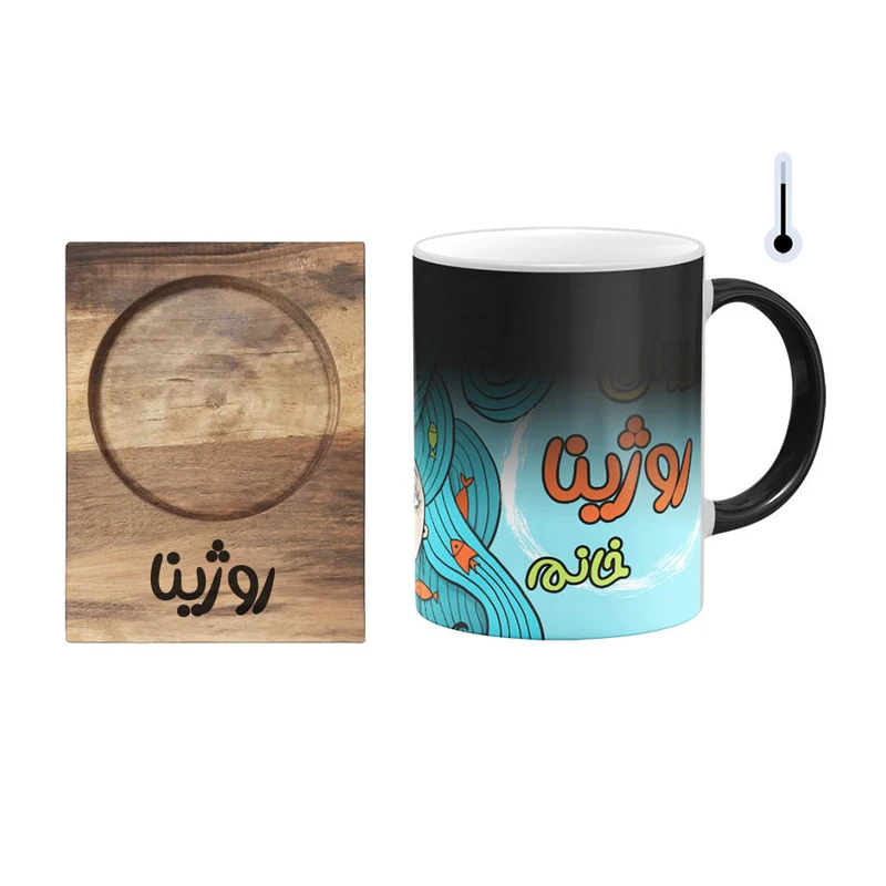 ماگ حرارتی گالری وبفر مدل روژینا به همراه زیرلیوانی