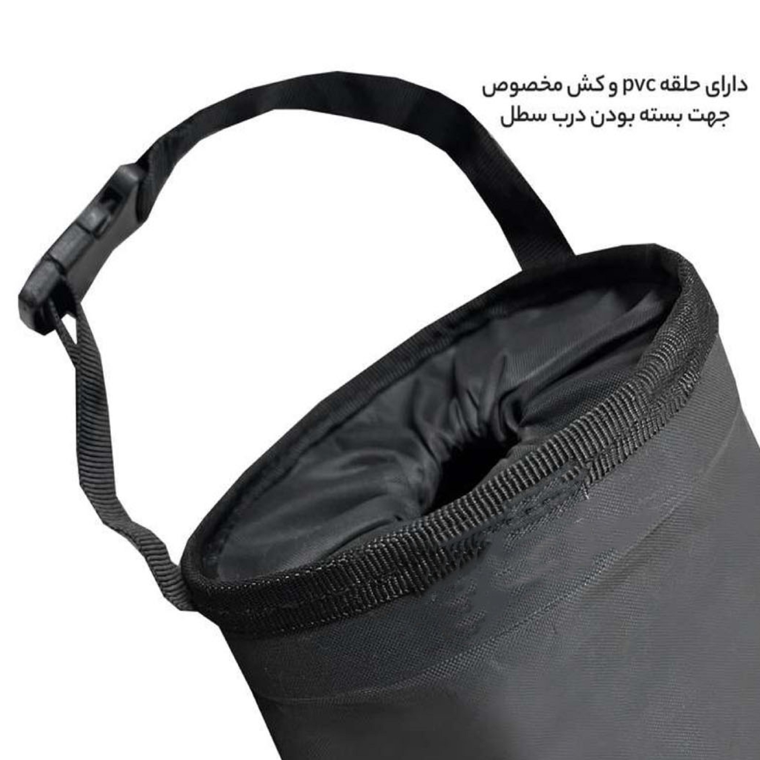 سطل زباله خودرو مدل SPORT سطل زباله خودرو مدل SPORT