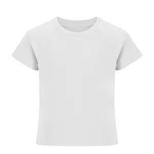 تی شرت آستین کوتاه راحتی بچگانه مدل Tsh001