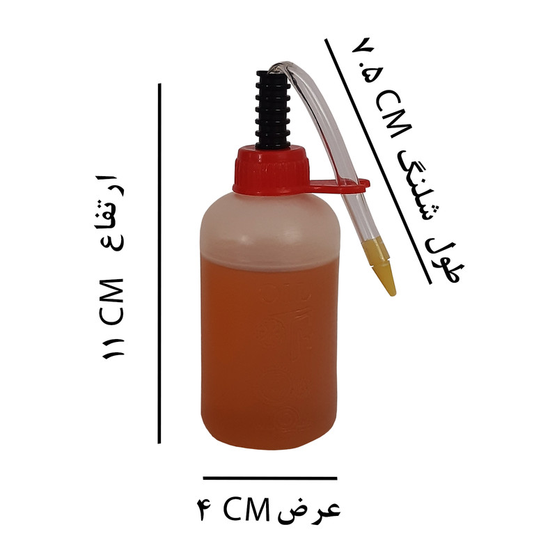 روغن کولر مدل شلنگ دار حجم 70 میلی لیتر
