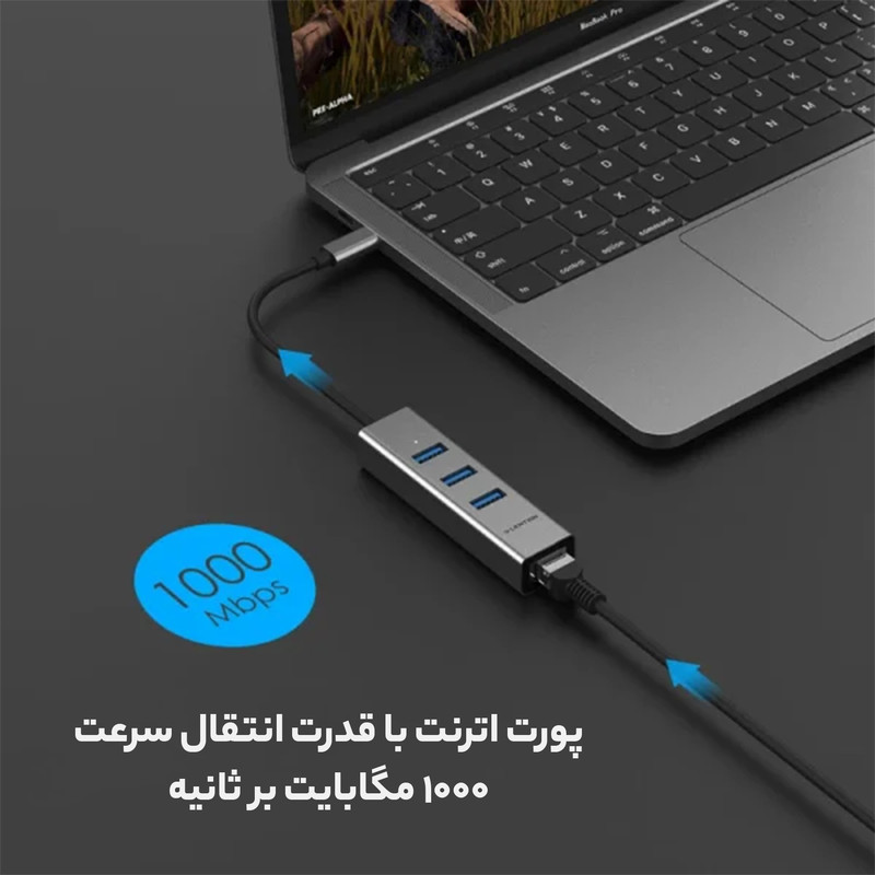 هاب 4 پورت USB-C لنشن مدل C23-S