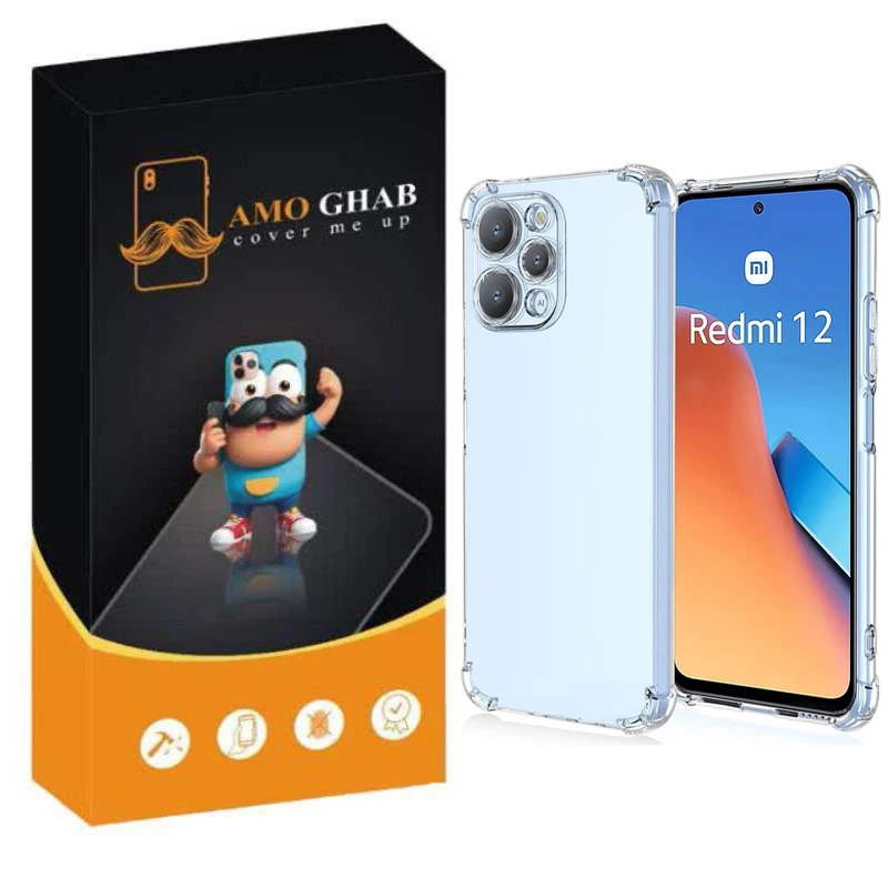 کاور عمو قاب مدل Crystal مناسب برای گوشی موبایل شیائومی Redmi 12 4G
