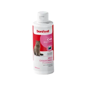 شامپو مخصوص گربه بونست مدل بلوبری حجم ۲۰۰ میلی لیتر