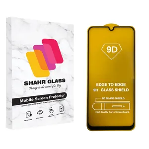 محافظ صفحه نمایش شهر گلس مدل FUL مناسب برای گوشی موبایل سامسونگ Galaxy A20s / A03 Core / A13