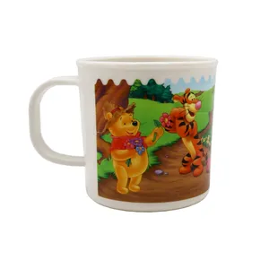 لیوان کودک مدل پو کد 08CM