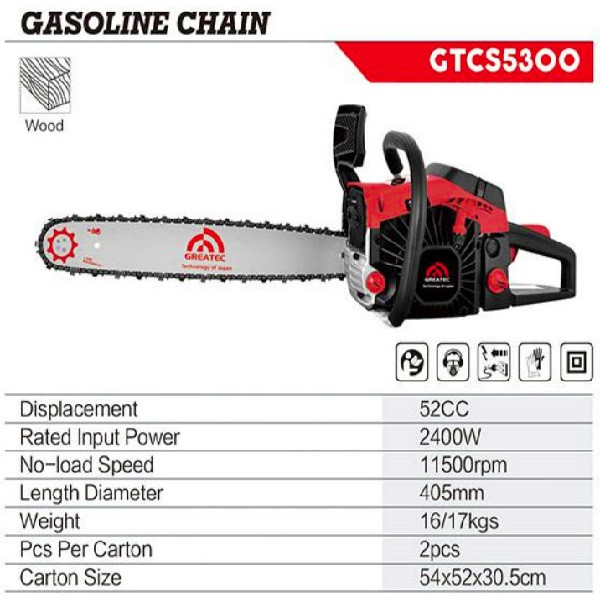 اره زنجیری گریتک مدل GTCS-5300