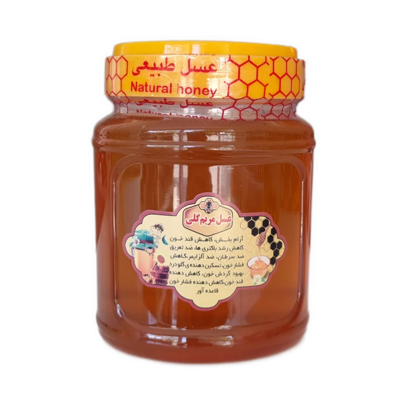 عسل طبیعی مریم گلی - 1000 گرم