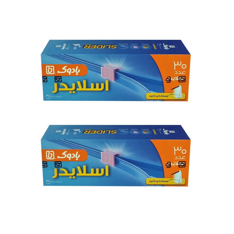 کیسه اسلایدر بادوک مدل 2018 2 بسته 30 عددی