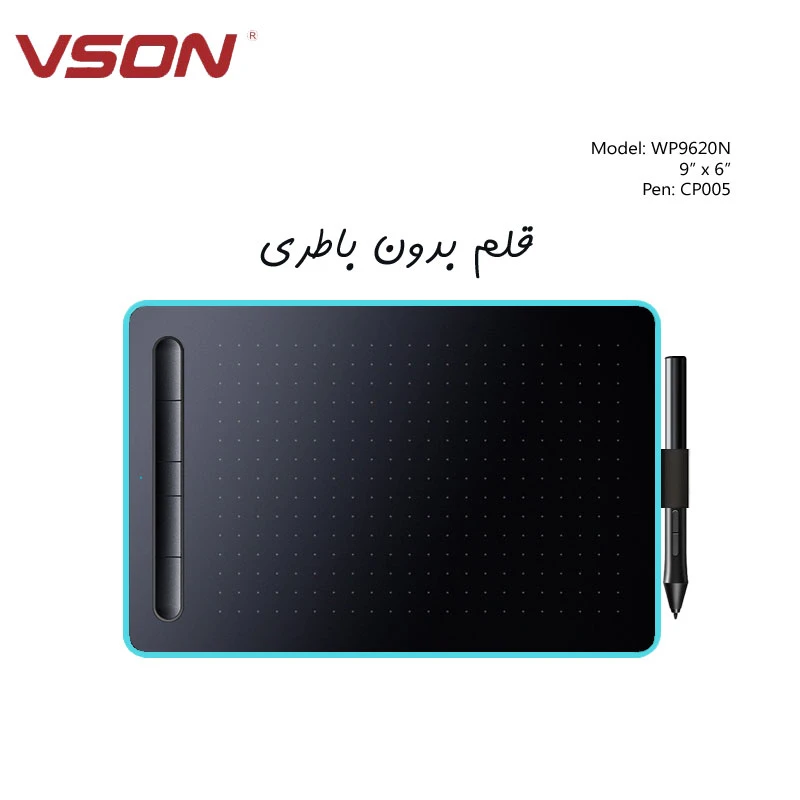 تبلت گرافیکی ویسون مدل WP9620N عکس شماره 3