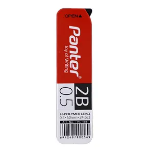 نوک مداد نوکی 0.5 میلی متری اونر مدل Hipolymer-2B کد 114826