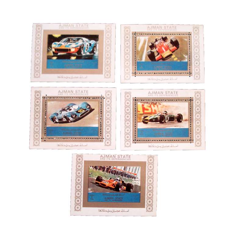 تمبر یادگاری مدل اتومبیل کد DS1889 مجموعه 5 عددی