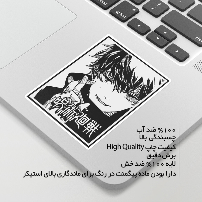 استیکر لپ تاپ ماسا دیزاین طرح anime مدل venus598