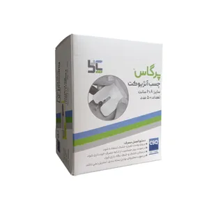 چسب آنژیوکت پرگاس مدل IV بسته 50 عددی
