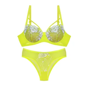 ست شورت و سوتین زنانه مدل نارسیس کد 60055 رنگ زرد