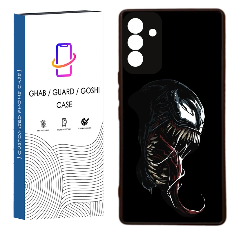 کاور قاب گارد گوشی طرح پسرانه کد 34 - TPU مناسب برای گوشی موبایل سامسونگ  Galaxy A05s