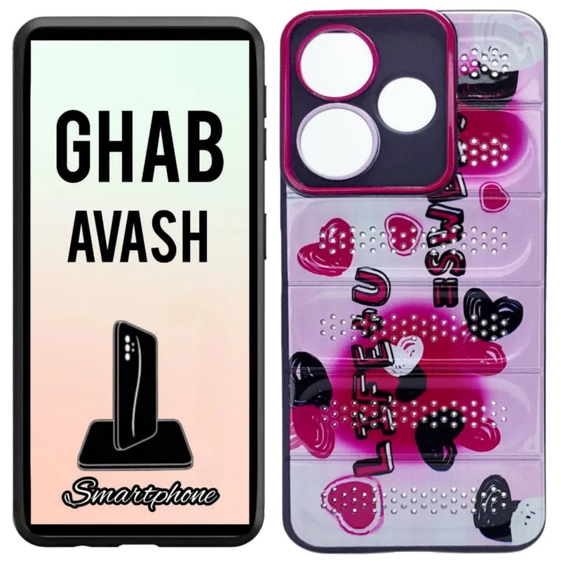 کاور قاب آوش طرح فانتزی مدل ژله ای 01 مناسب برای گوشی موبایل شیائومی REDMI 13