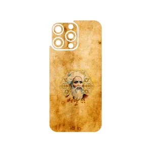 MAHOOT Rudaki Cover Sticker for Apple iPhone 16 Pro Max