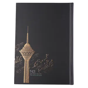 سالنامه سال 1401 مدل میلاد