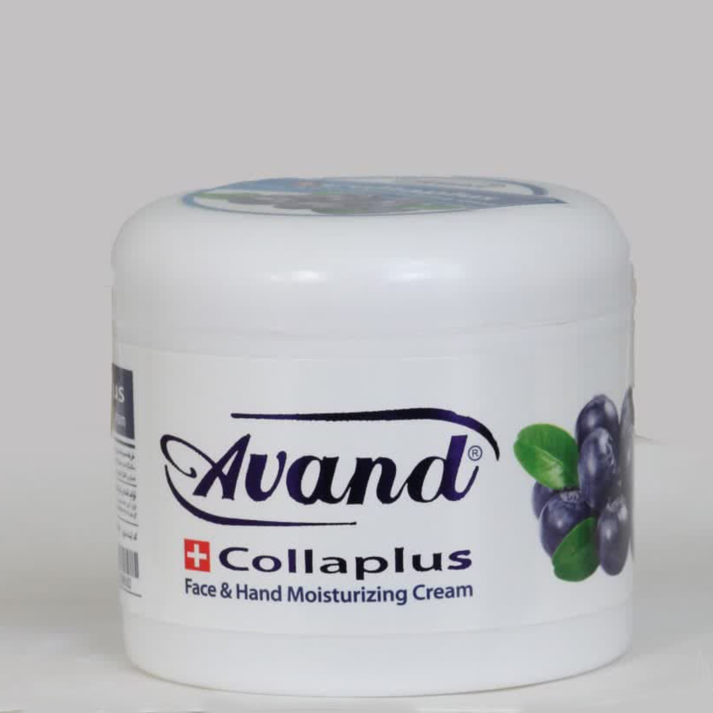 کرم مرطوب کننده آوند مدل blueberry حجم 200 میلی لیتر