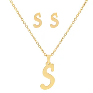  نیم ست زنانه طرح S