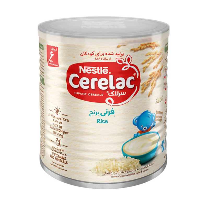 غذای کودک فرنی برنج همراه با شیر نستله - 400 گرم