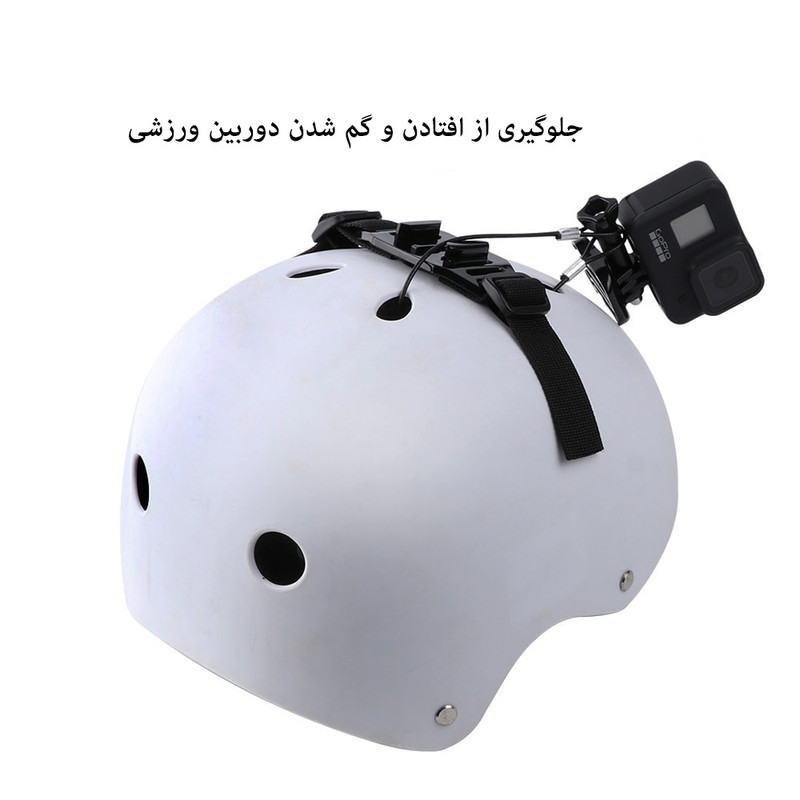 بند نگهدارنده دوربین ورزشی مدل 30CM