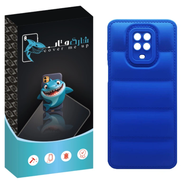 کاور شارک قاب مدل پافری مناسب برای گوشی موبایل شیائومی Redmi Note 9s / 9 Pro / 9 Pro Max