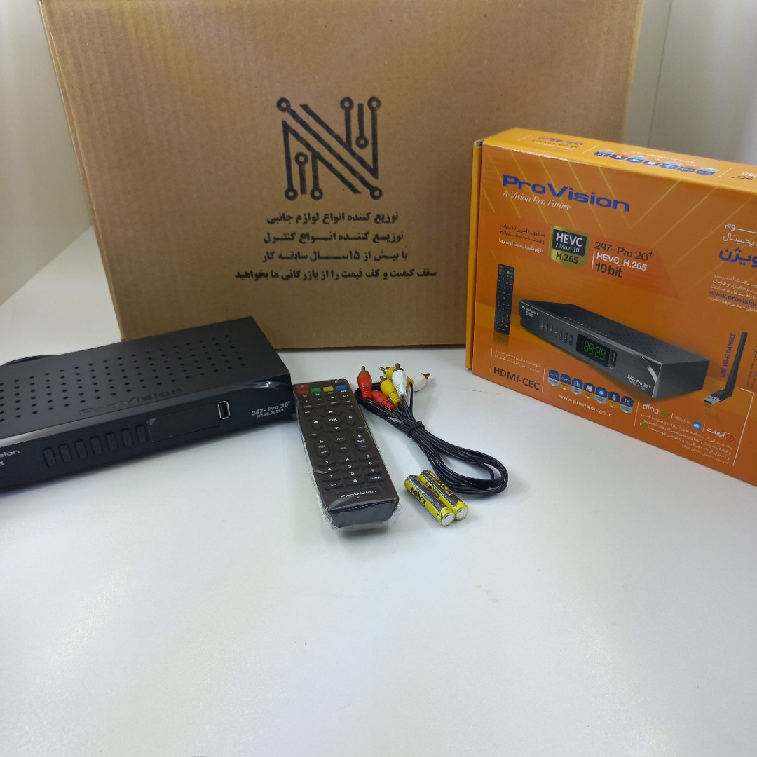 گیرنده دیجیتال DVB-T پروویژن مدل HEVC_H.265 گیرنده دیجیتال DVB-T پروویژن مدل HEVC_H.265