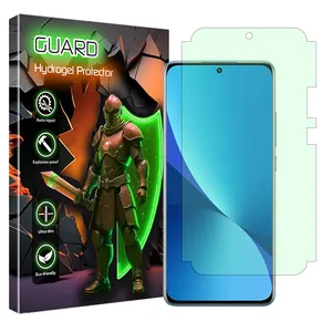 Guard Eye Care model Green light screen protector suitable for Xiaomi 12X mobile phone