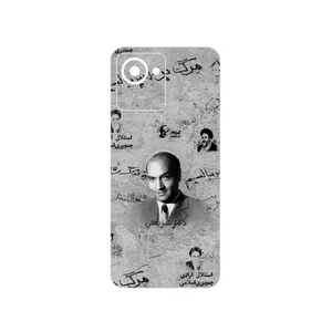 MAHOOT Doctor Shariati Cover Sticker for Realme C30s