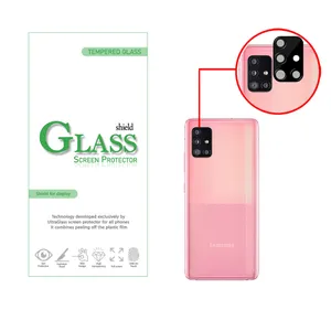  محافظ لنز دوربین شیلد گلس مدل LFUL مناسب برای گوشی موبایل سامسونگ  Galaxy A51