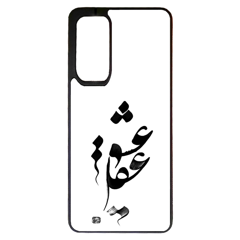 کاور گالری وبفر طرح عقل و عشق مناسب برای گوشی موبایل هوآوی y7a/p smart 2021