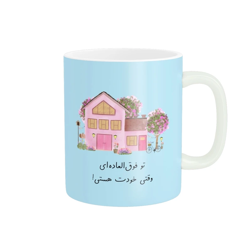 ماگ مدل انگیزشی کد 1286