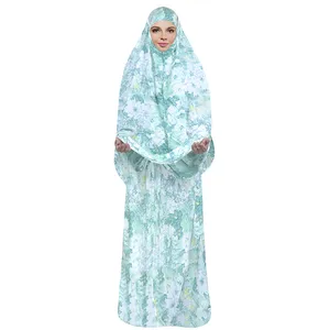 چادر نماز مدل rk_008