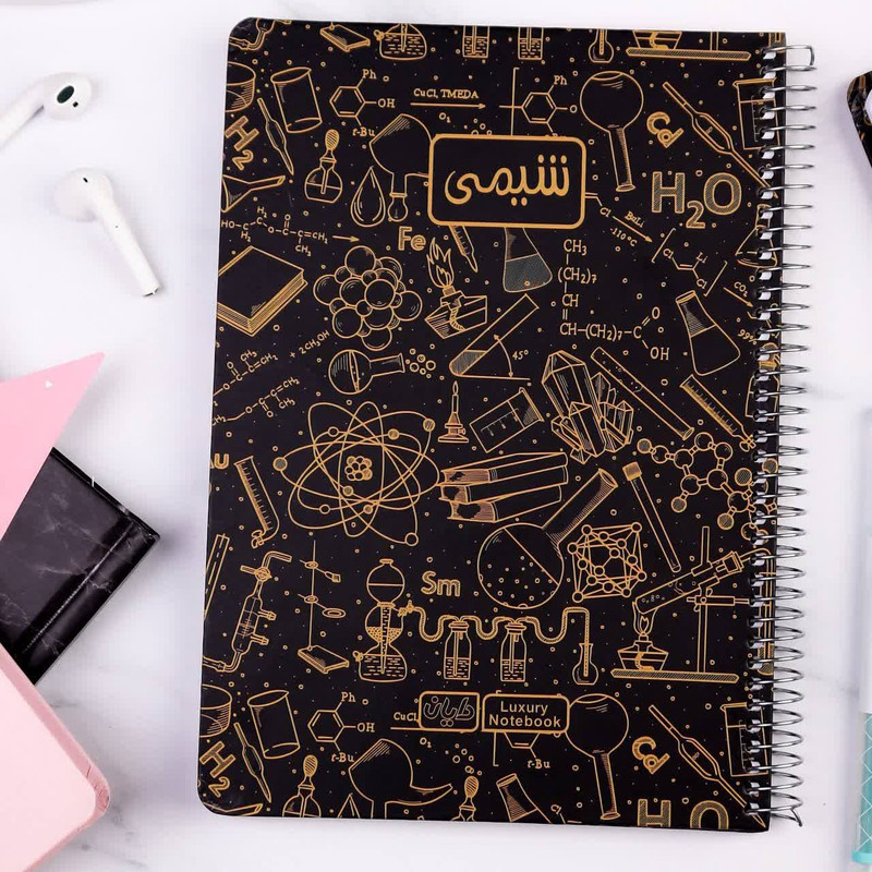 دفتر مشق ۱۰۰ برگ دایان مدل دروس تخصصی طرح فرمول کد ۵۶۰۵ بسته ۵ عددی