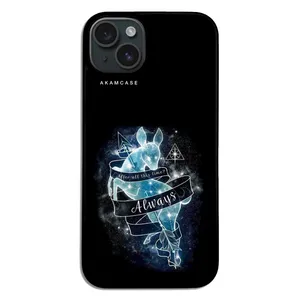 AKAM AMCWA15PLUS-HARRY POTTER2 Cover For Apple iPhone 15 Plus