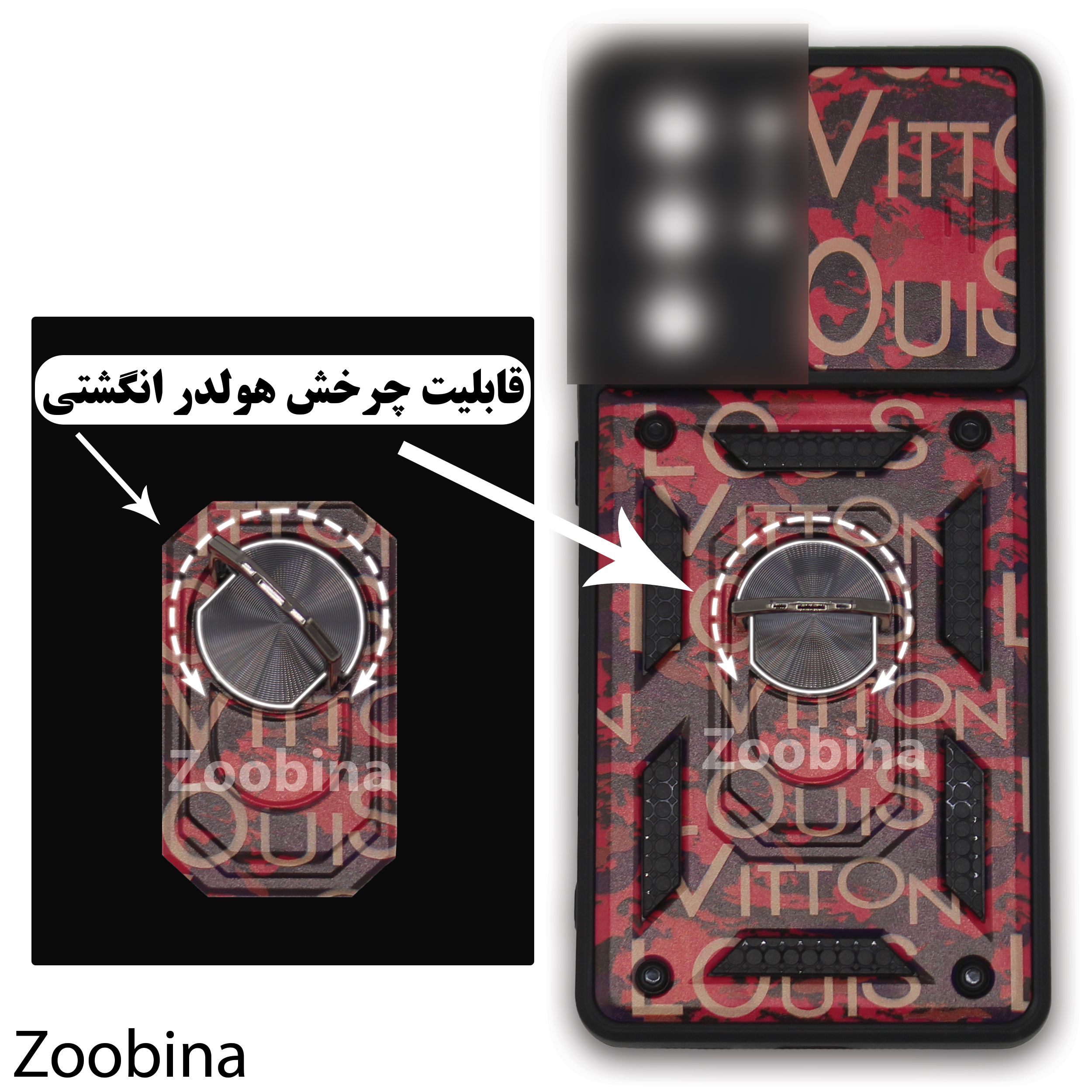 مشخصات، قیمت و خرید کاور زوبینا مدل Z BAT مناسب برای گوشی موبایل 