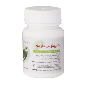 کپسول نرم خوراکی اکالیپتوس باریج اسانس بسته 30 عددی