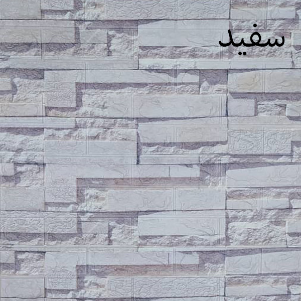 دیوارپوش طرح آنتیک کد 604