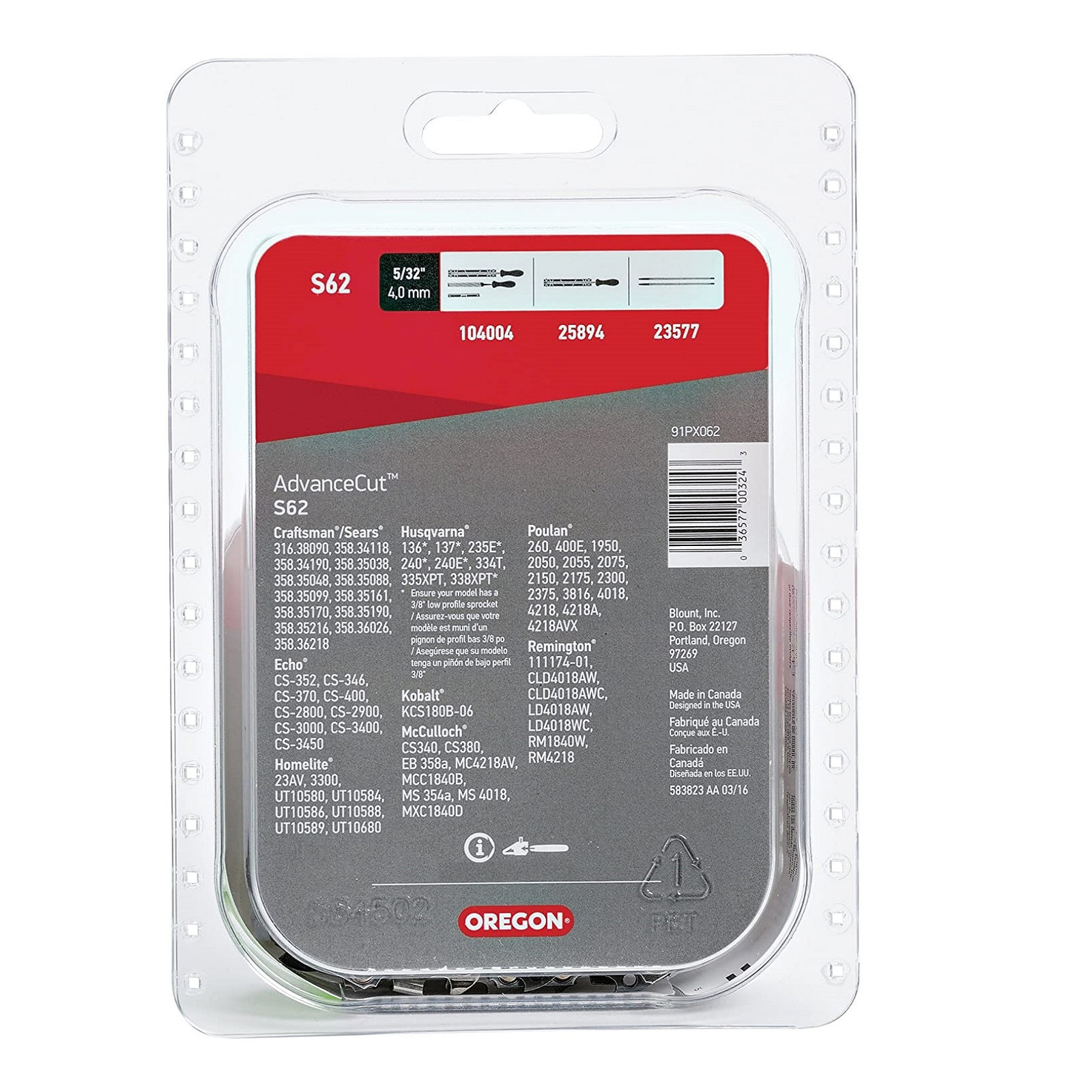 زنجیر اره موتوری اورگان مدل AdvanceCut S62 بسته 3 عددی