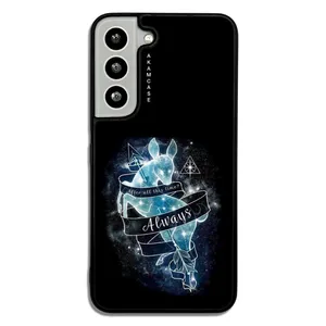 AKAM AMCWSGS22-HARRY POTTER2 Cover For Samsung Galaxy S22