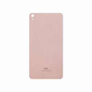 MAHOOT Rose Gold Leather Cover Sticker for Lenovo Phab B1 2015