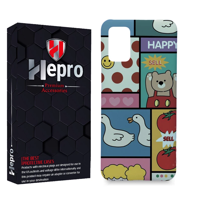 کاور هپرو مدل MC مناسب برای گوشی موبایل سامسونگ Galaxy A02S