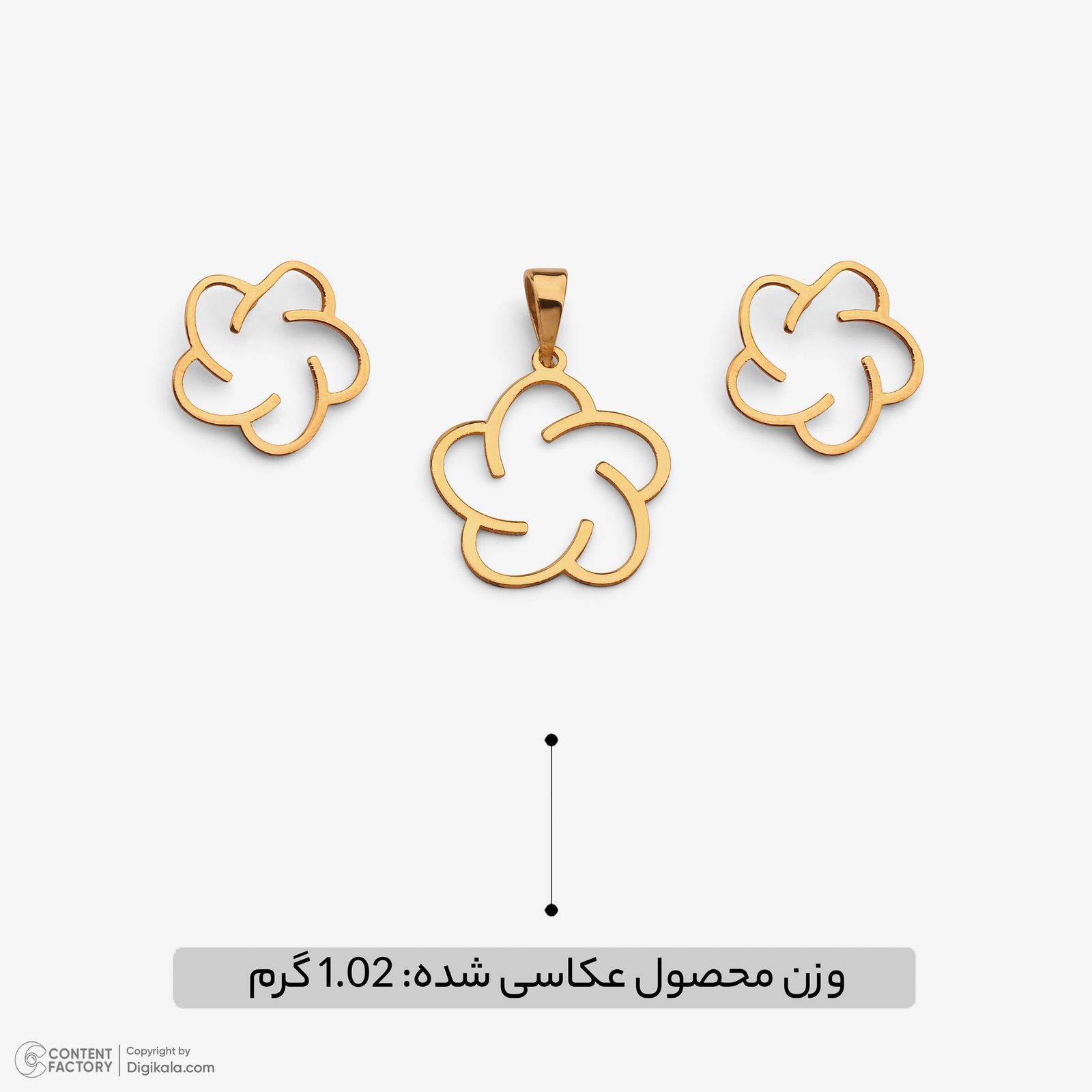 نیم ست طلا 18 عیار زنانه سایا گلد مدل چهار برگ ns6 -  - 4