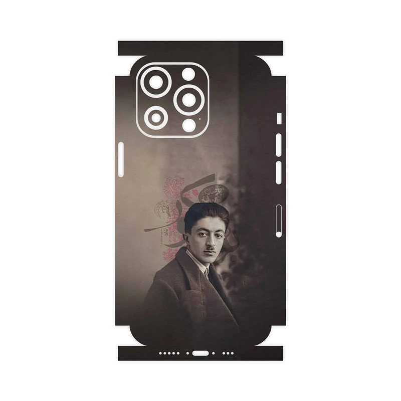 برچسب پوششی ماهوت مدل Sadegh Hedayat-FullSkin مناسب برای گوشی موبایل اپل iphone 13 Pro