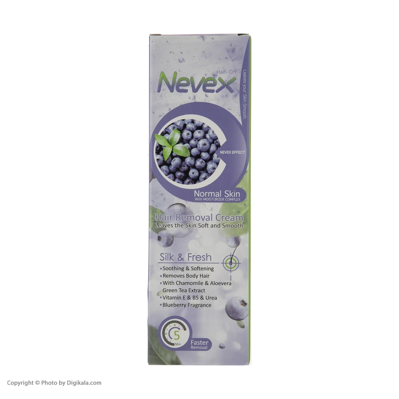 عکس شماره 3 : کرم موبر نوکس مدل blueberry حجم 100 میلی لیتر