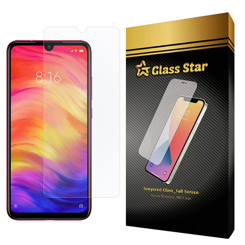 محافظ صفحه نمایش گلس استار مدل SA مناسب برای گوشی موبایل سامسونگ Galaxy M21