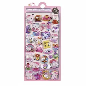 برچسب مدل برجسته شبتاب طرح کیتی کد 05