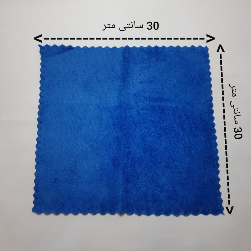 دستمال آشپزخانه مدل نظافت همه کاره مجموعه 4 عددی